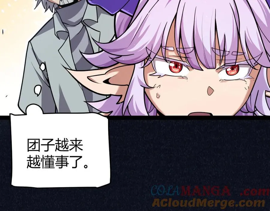 第329话 两个世界的现况36