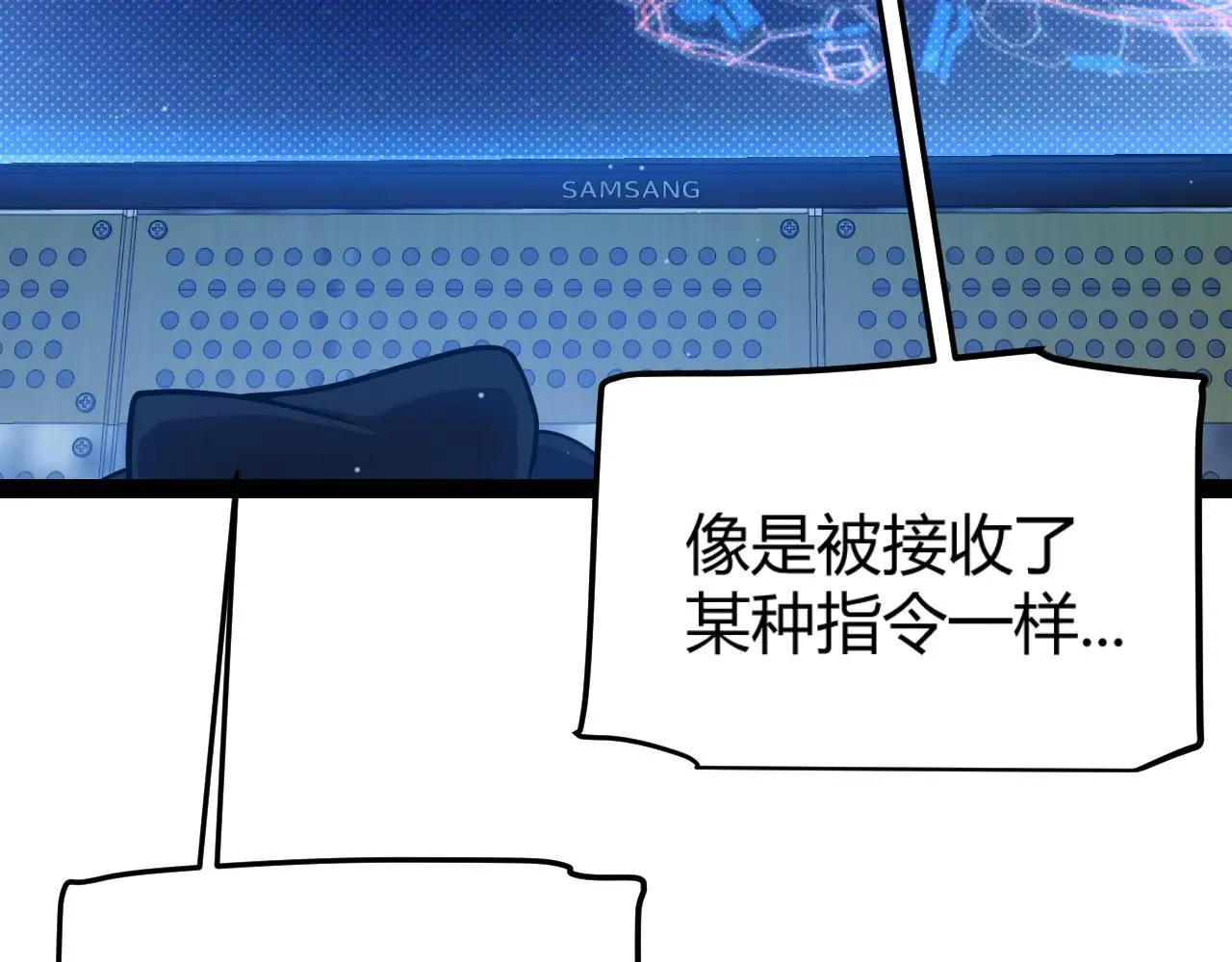 第333话  目标是天拥开发总部？80