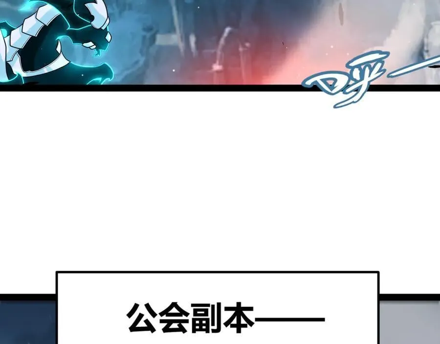 第326话 凌策的棋势66