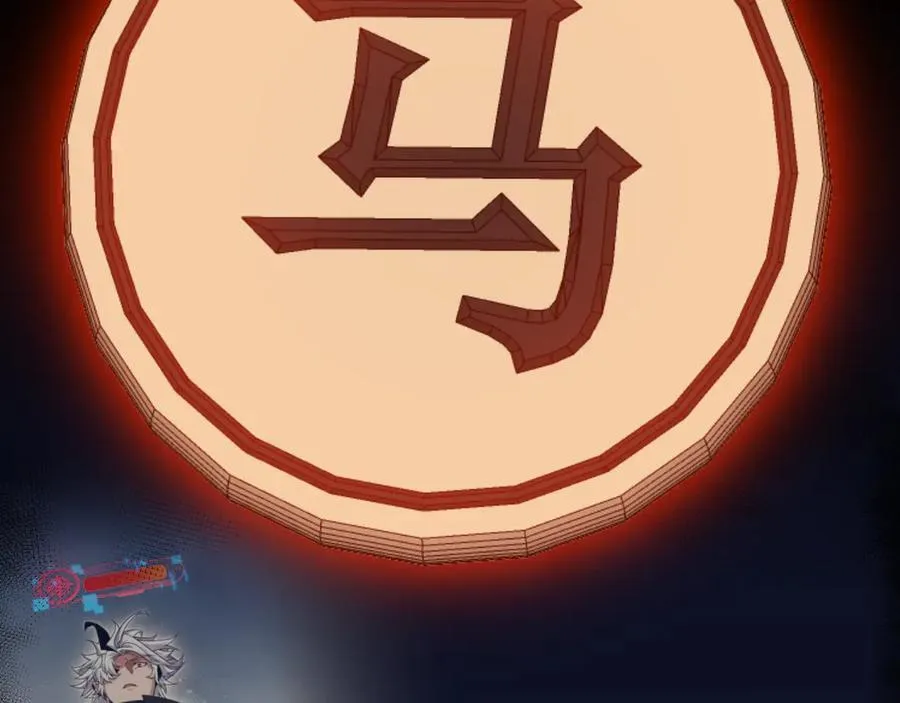 第326话 凌策的棋势43