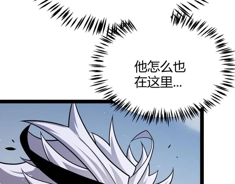 第328话 拿下！中央之国！147