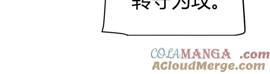 第325话 转守为攻140