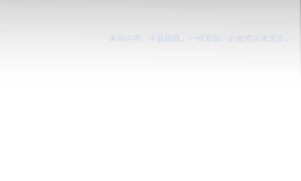 第323话 GG的未来202