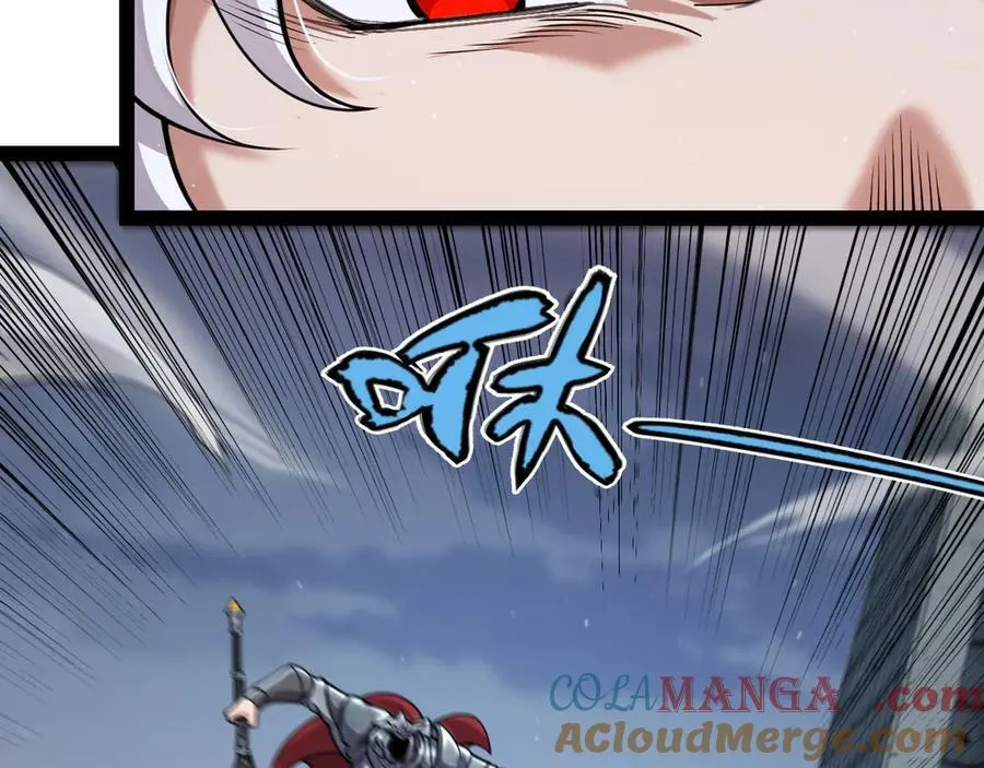 第328话 拿下！中央之国！96