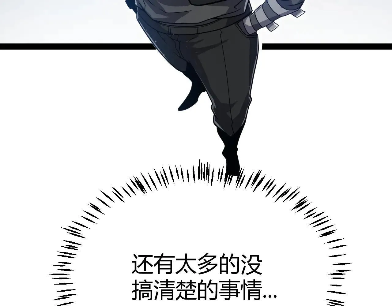 第334话 迷宫170