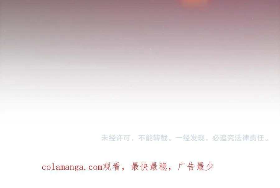 第327话 悲伤的诅咒183