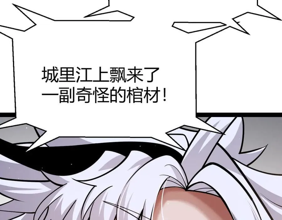第329话 两个世界的现况130