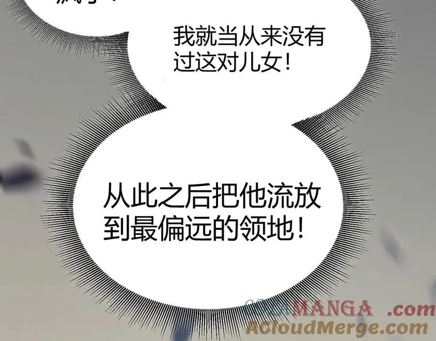 第327话 悲伤的诅咒108
