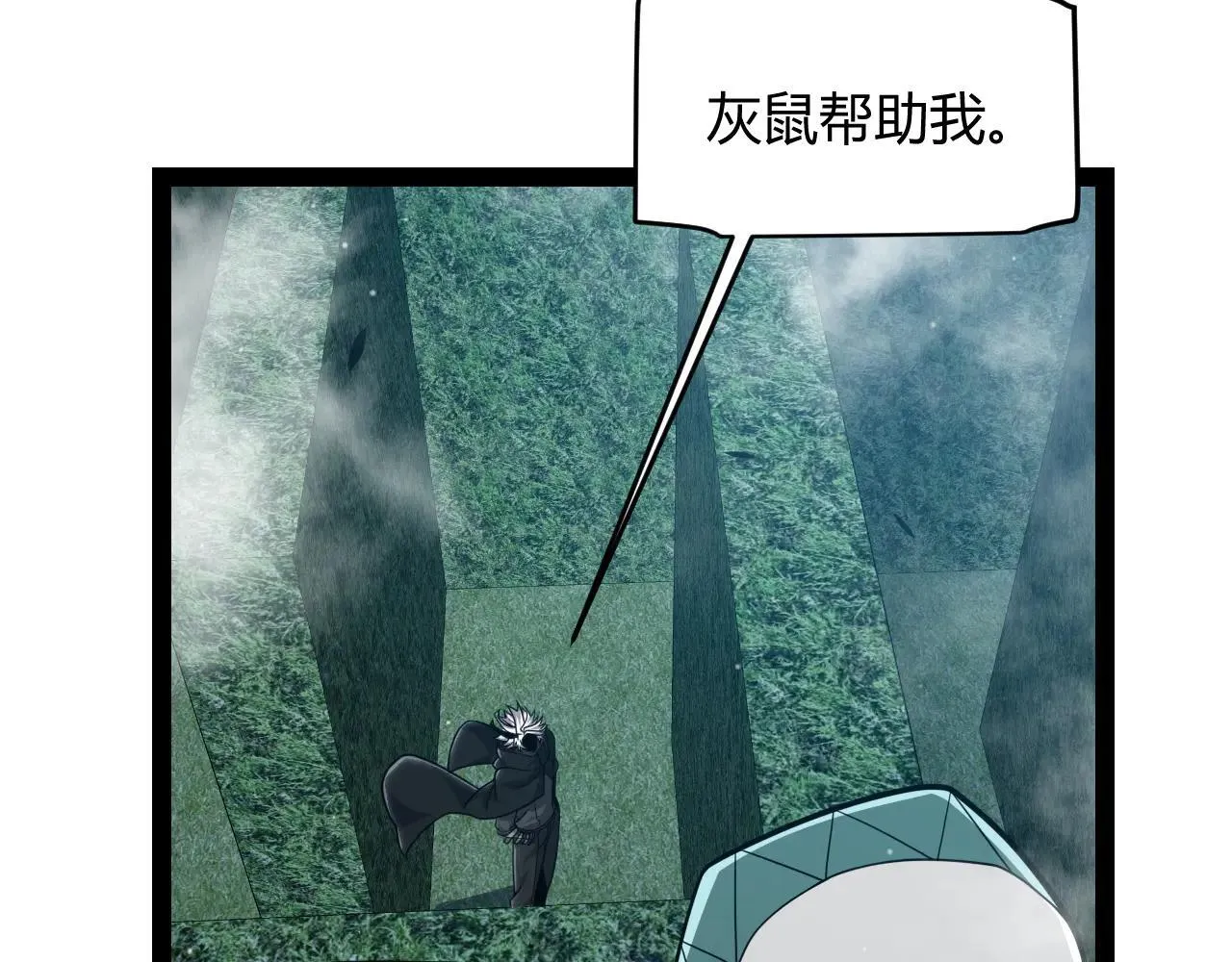 第334话 迷宫182