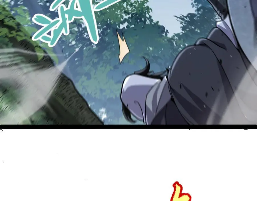 第326话 凌策的棋势115