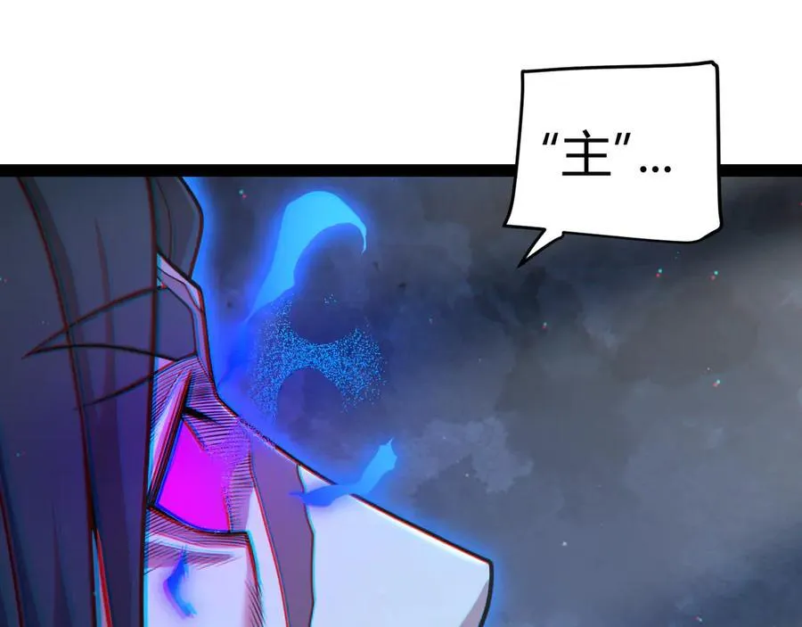 第329话 两个世界的现况151