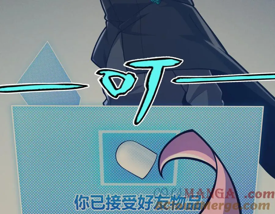 第327话 悲伤的诅咒144