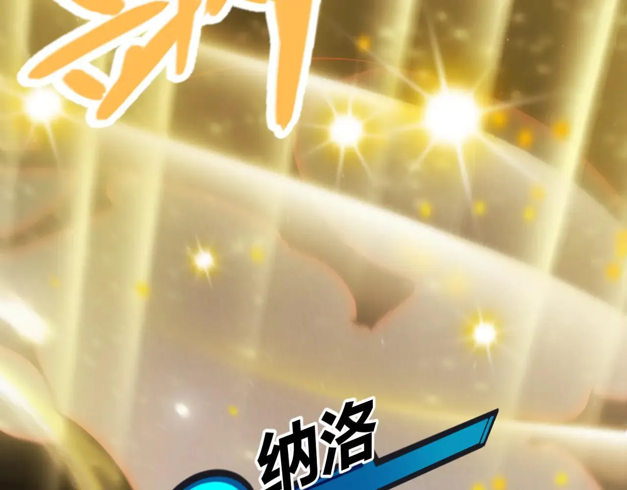 第334话 迷宫115