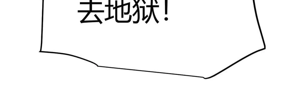 第328话 拿下！中央之国！109
