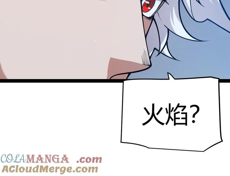 第332话 来自火焰的召唤92