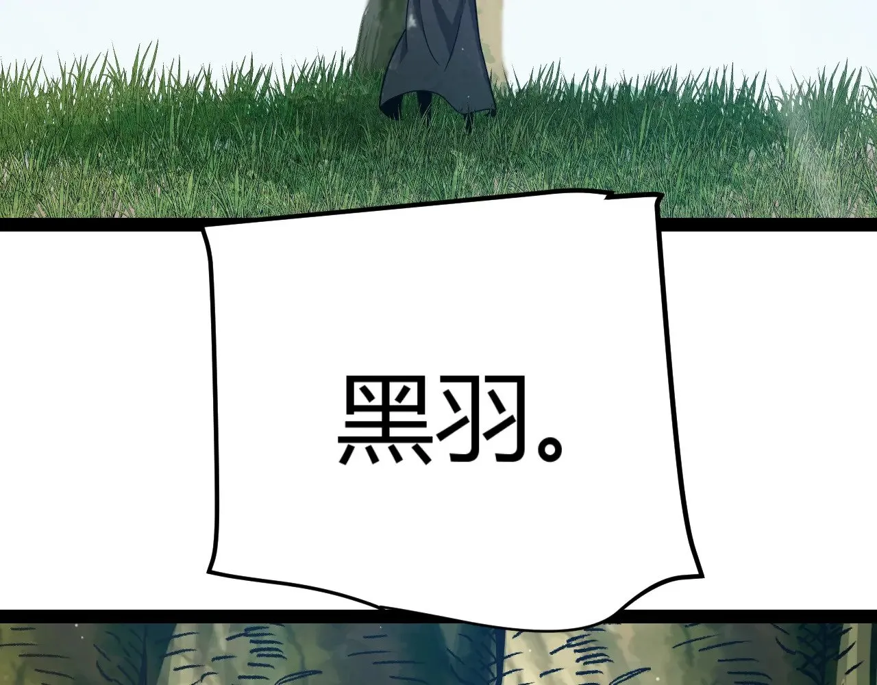第323话 GG的未来10