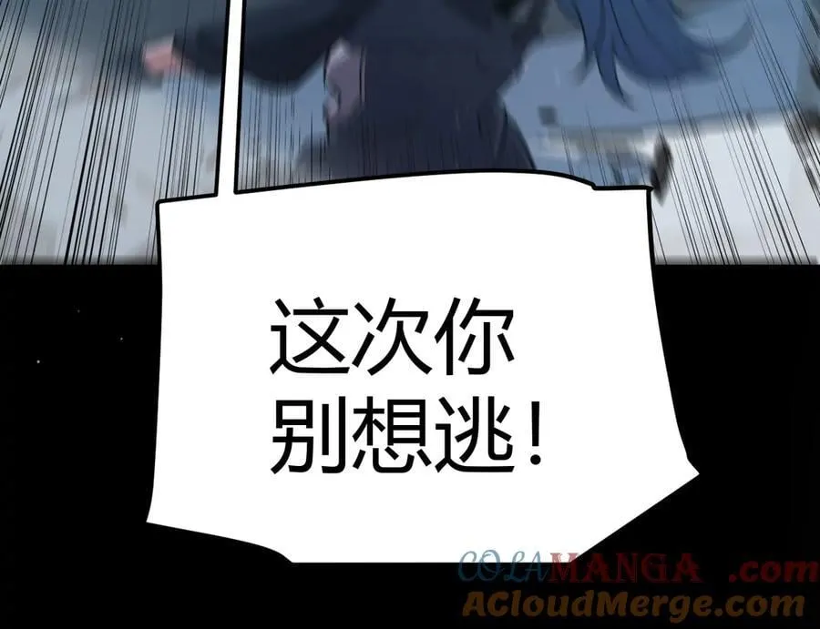 第328话 拿下！中央之国！164