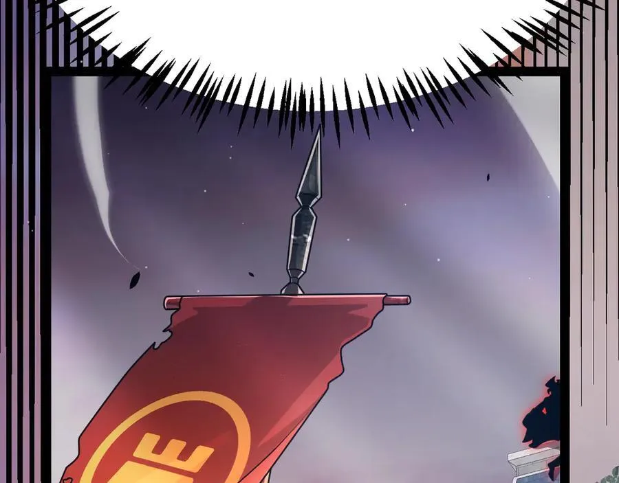 第328话 拿下！中央之国！173