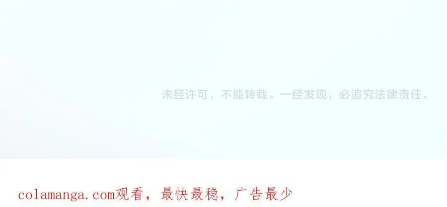 第325话 转守为攻178
