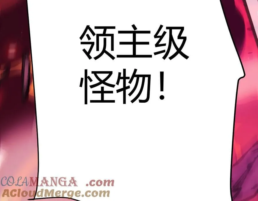 第327话 悲伤的诅咒180