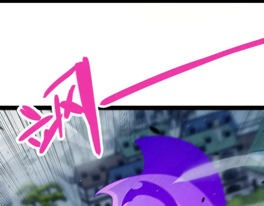 第328话 拿下！中央之国！85