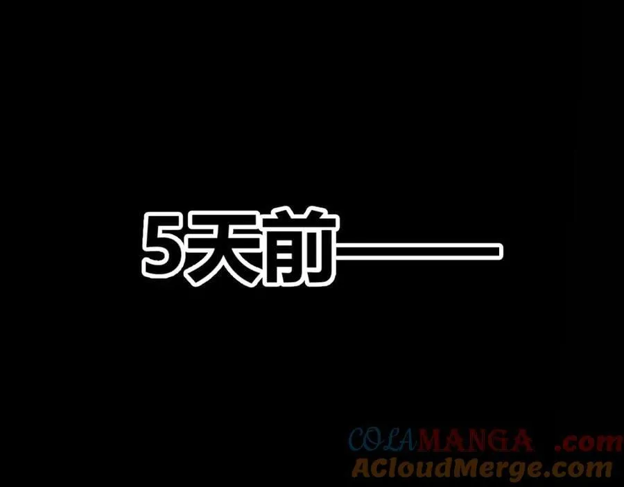 第332话 来自火焰的召唤4