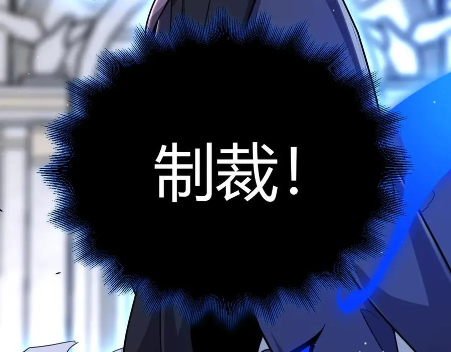 第329话 两个世界的现况161