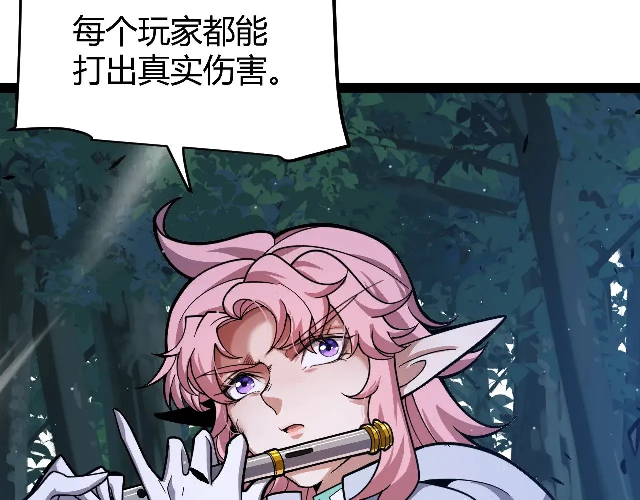 第324话 破坏发射器69