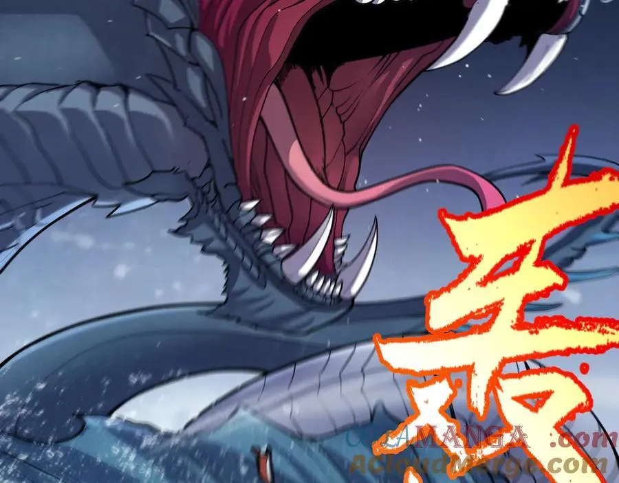 第332话 来自火焰的召唤168