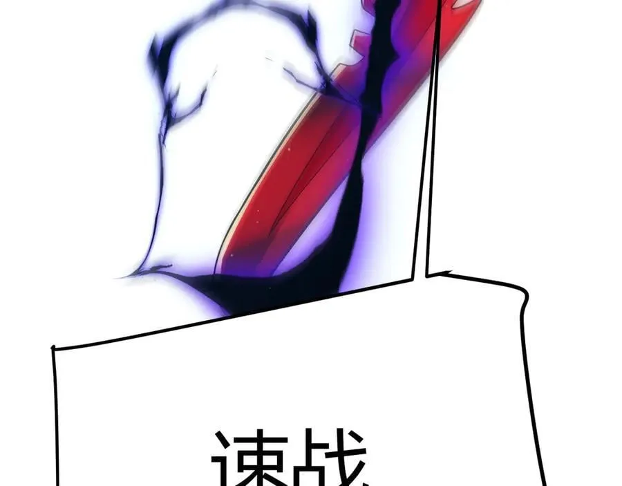 第332话 来自火焰的召唤165