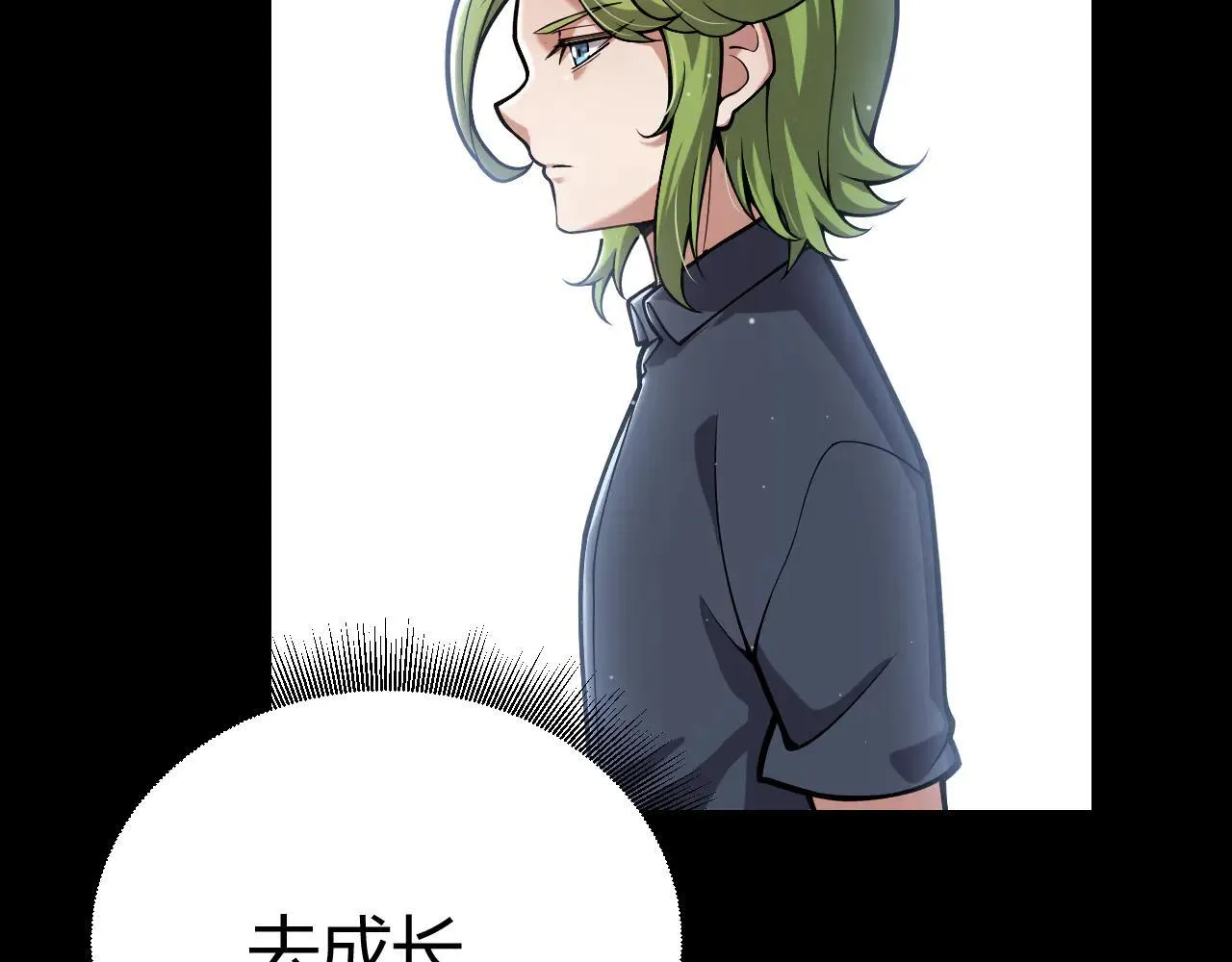 第334话 迷宫24