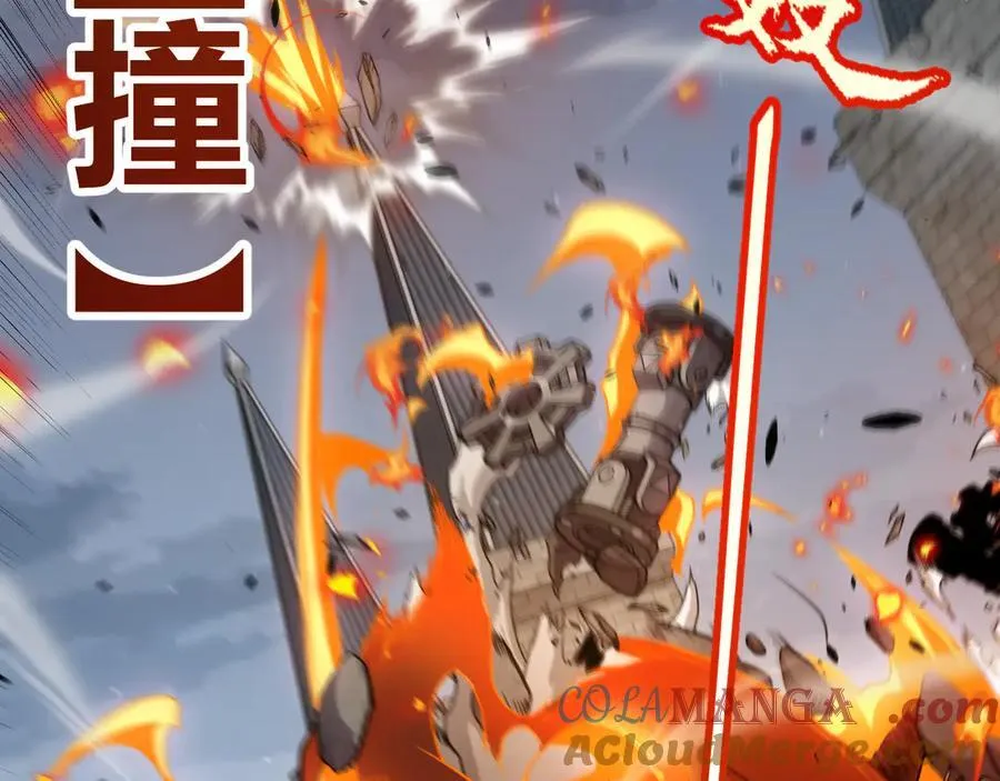 第328话 拿下！中央之国！52