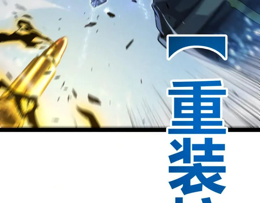 第326话 凌策的棋势138