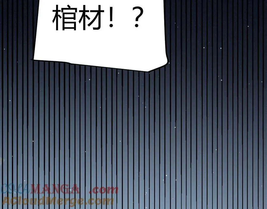 第329话 两个世界的现况132