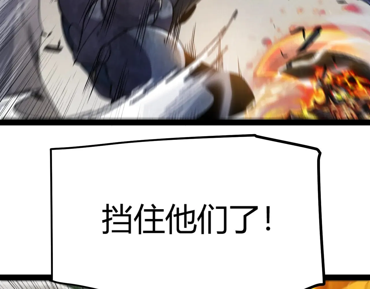 第324话 破坏发射器15