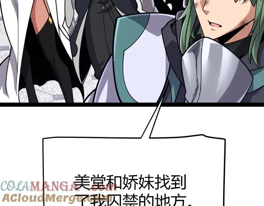 第329话 两个世界的现况88