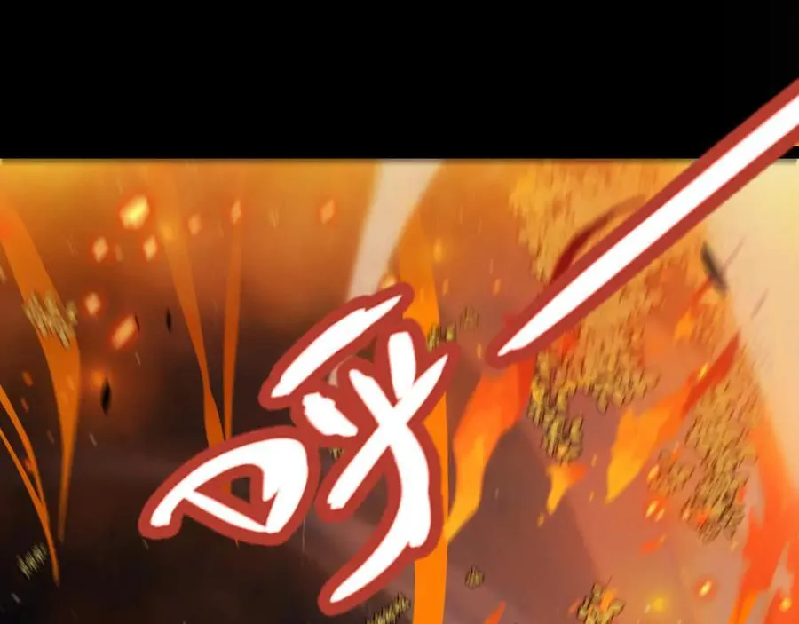 第332话 来自火焰的召唤151