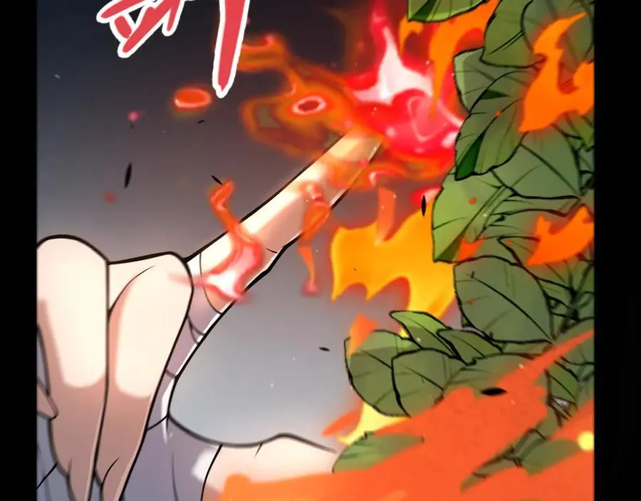 第332话 来自火焰的召唤141
