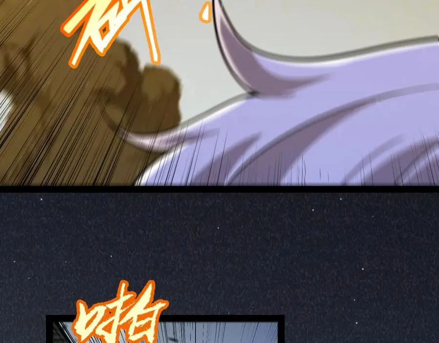 第325话 转守为攻75