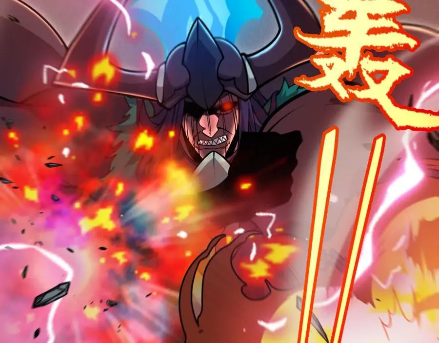 第328话 拿下！中央之国！101