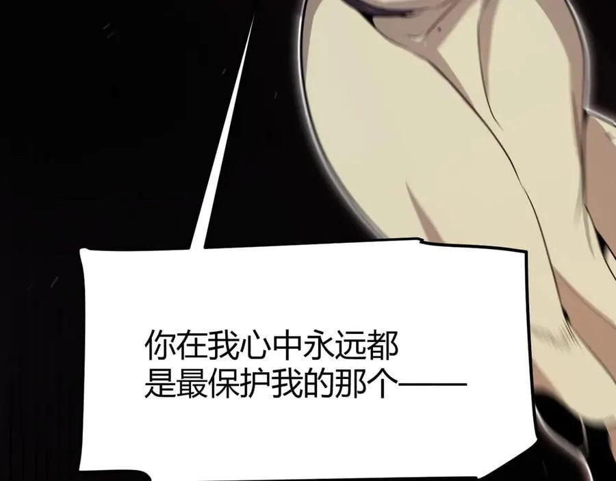 第327话 悲伤的诅咒91