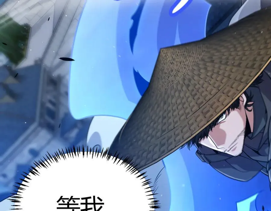 第331话 被侵蚀的缇丽丝174