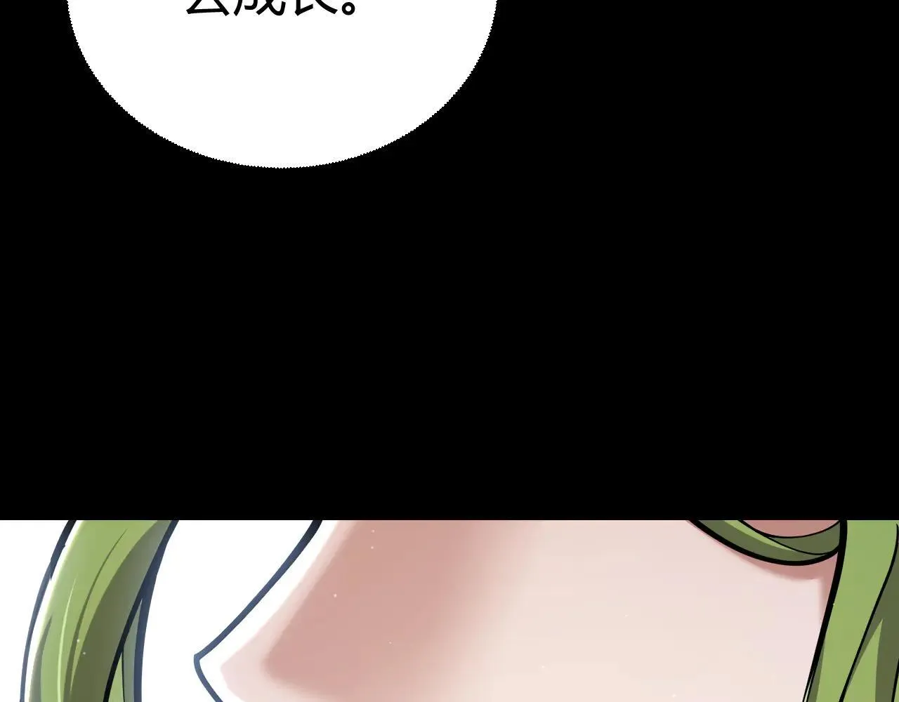 第334话 迷宫25