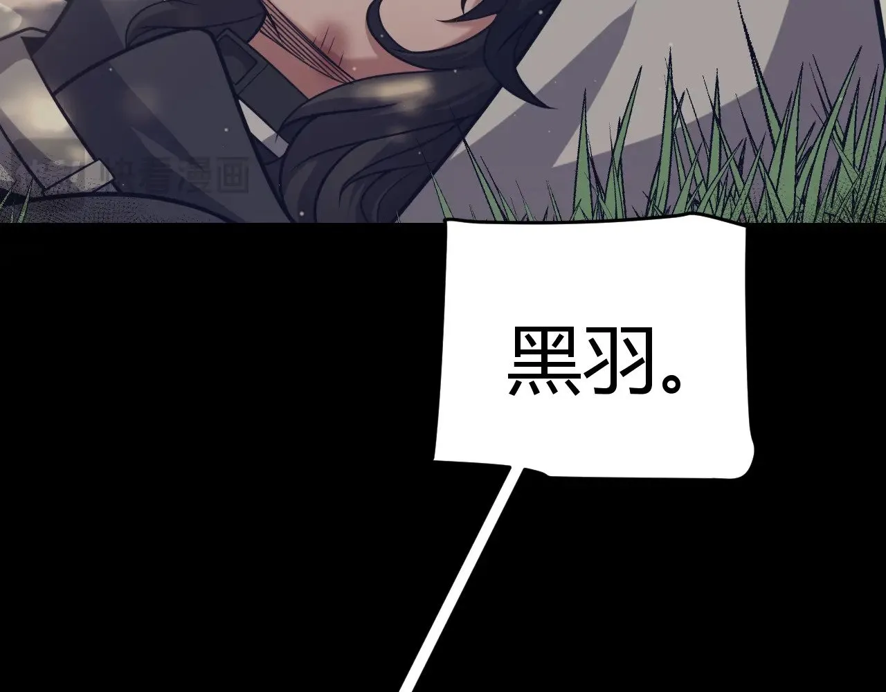 第323话 GG的未来114