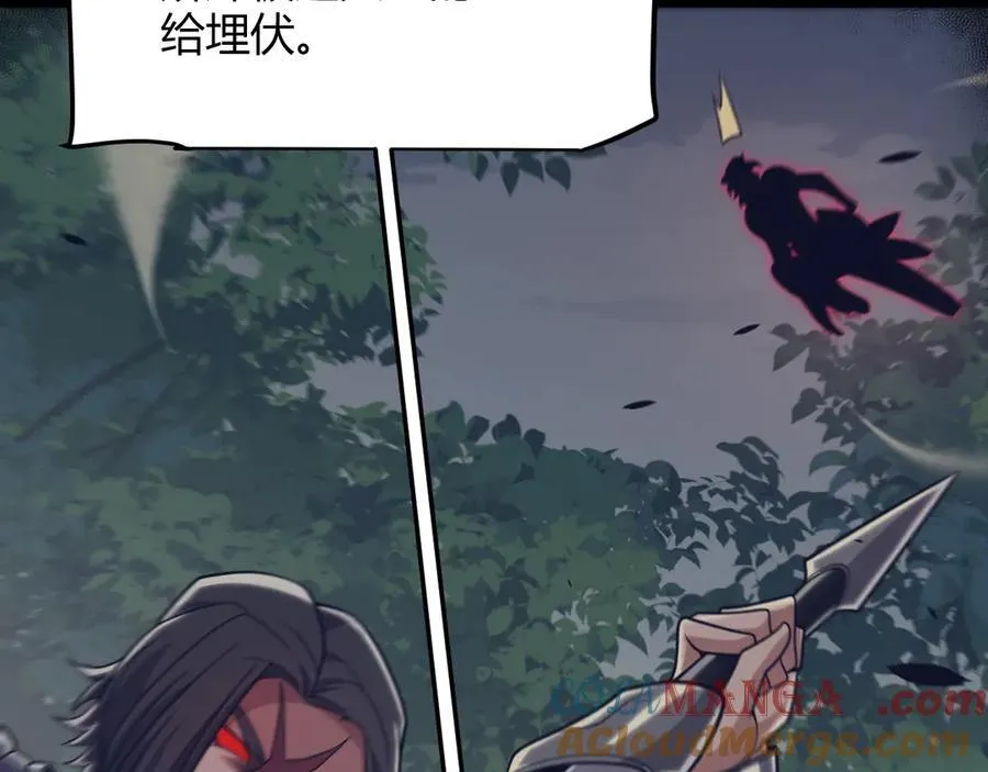 第329话 两个世界的现况120
