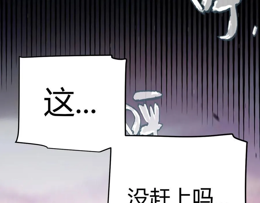 第328话 拿下！中央之国！167