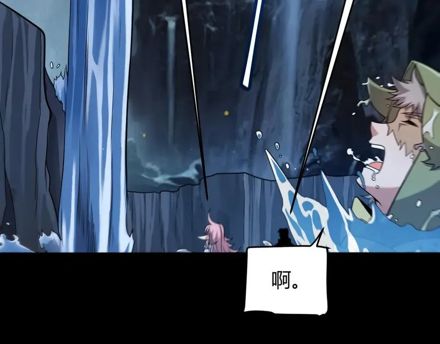 第327话 悲伤的诅咒139