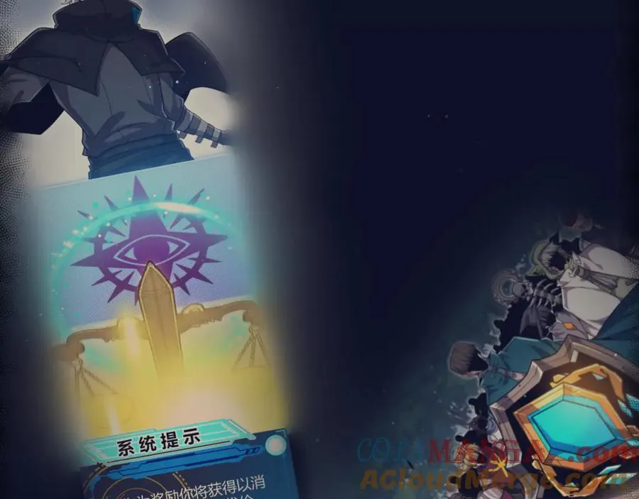 第326话 凌策的棋势44