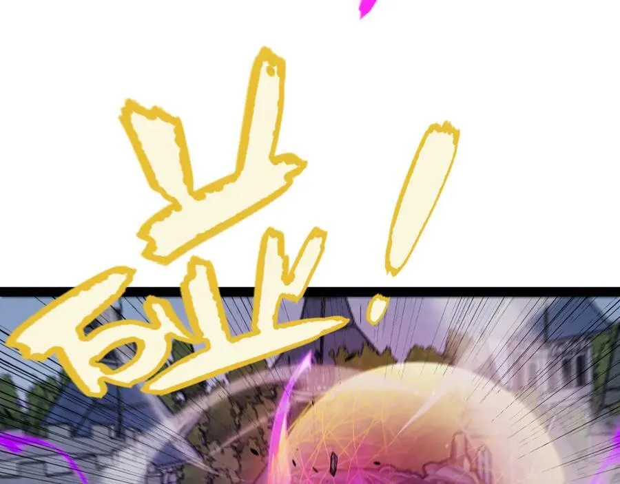 第328话 拿下！中央之国！79