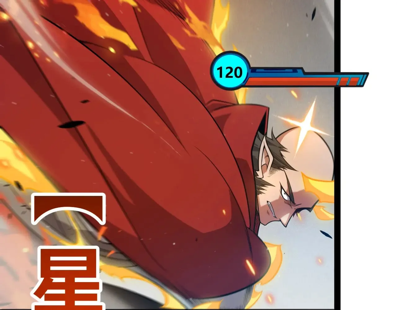 第324话 破坏发射器18